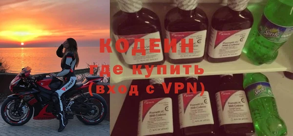 мет Беломорск
