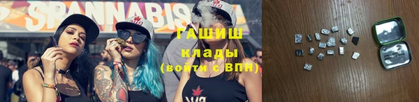 соль ск Белоозёрский