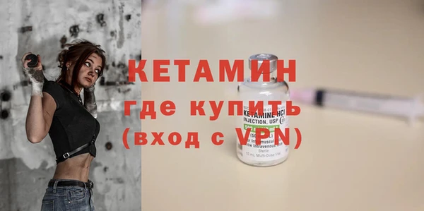 мет Беломорск
