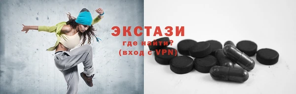мет Беломорск