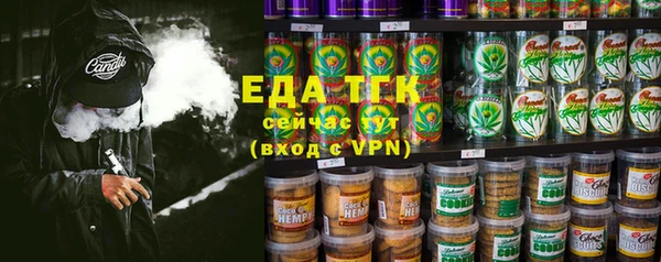 соль ск Белоозёрский