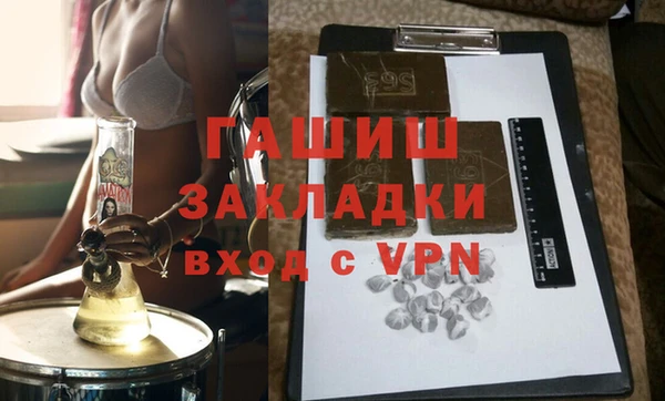 мет Беломорск