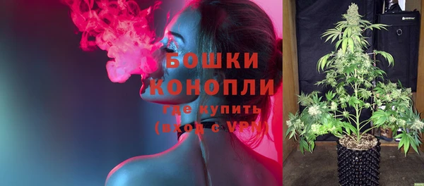 соль ск Белоозёрский
