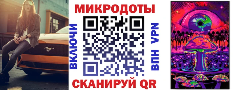 Галлюциногенные грибы Cubensis Волоколамск